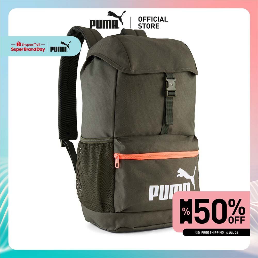 PUMA Phase Hooded 20L Backpack Youth กระเป๋า Olive - 09173609