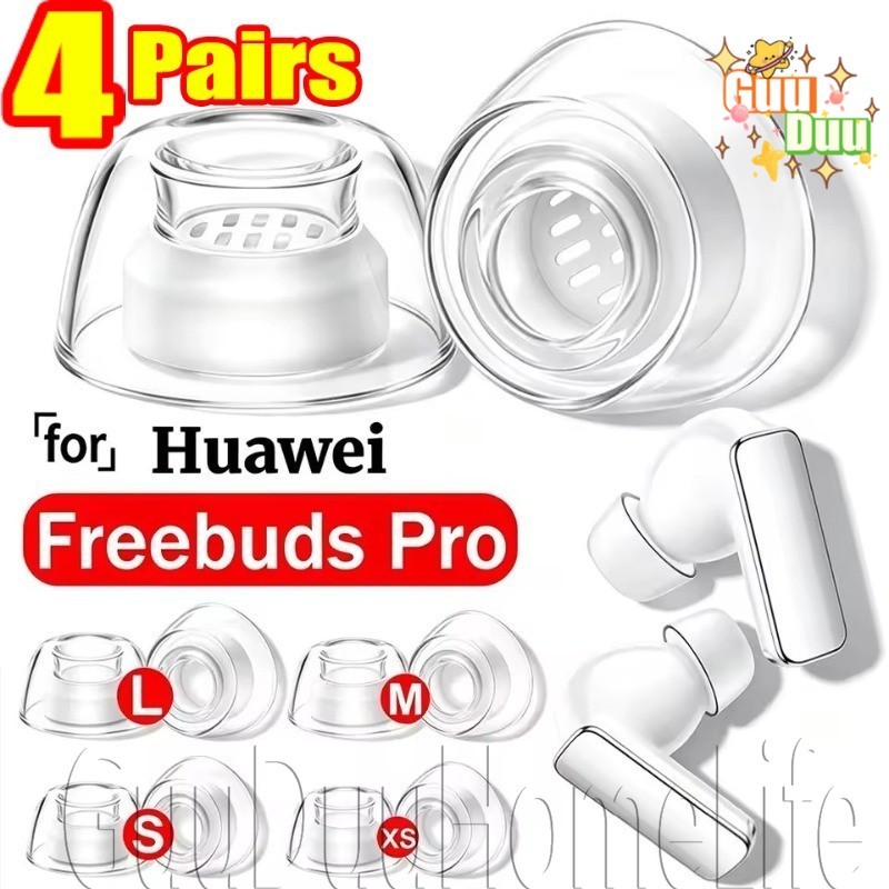 [GUUDUU] เคล็ดลับหูซิลิโคนเหลว - ปลายหูฟังที่เหมาะกับผิว - สําหรับ Huawei FreeBuds Pro - ฝาปิดหูฟังตัดเสียงรบกวน - อุปกรณ์เปลี่ยนหูฟัง /จัดส่งฟรี