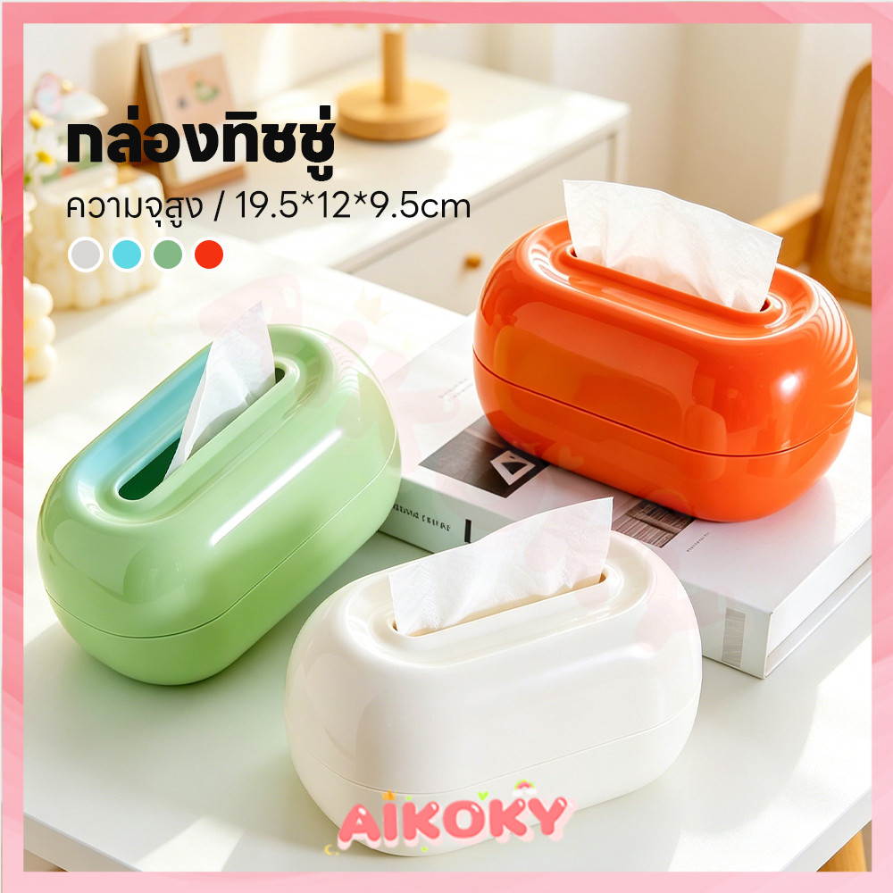 AIKOKY กล่องทิชชู่หินทราเวอร์ติน ของตกแต่งห้องนั่งเล่น สปริง กล่องผ้าเช็ดปาก กันลื่น ของตกแต่งบ้าน