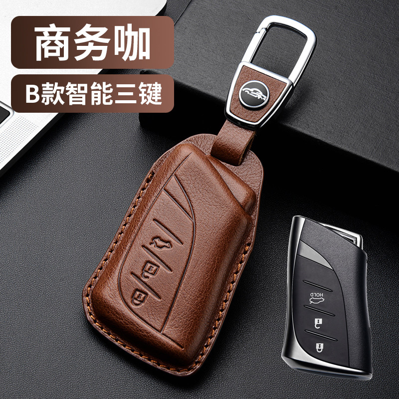 เฉพาะ Lexus NX350h เคสกุญแจ UX260h หนังแท้ UX300h เคสกุญแจรถ NX200 หัวเข็มขัดป้องกัน