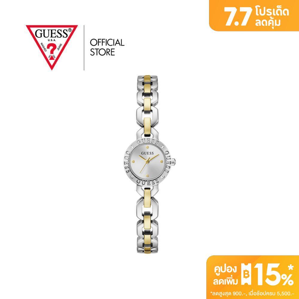 GUESS นาฬิกาข้อมือผู้หญิง รุ่น SIREN GW1019L3 สีเงิน