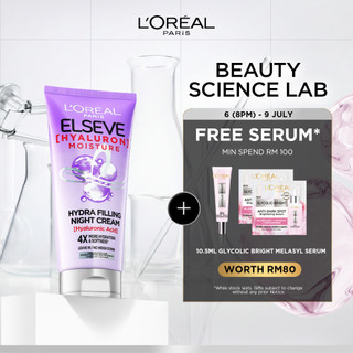 L’Oréal Paris ELSEVE Hyaluron Moisture Hydra Filling Hair Treatment Night Cream for 4x Hydration and Softness 150ml
