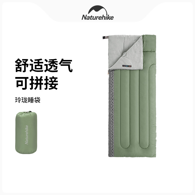 Naturehike Naturehike ถุงนอนผ้าฝ้ายมีฮู้ดประณีตซองจดหมายสไตล์เดี่ยวคู่ Stitchable Outdoor Camping L1