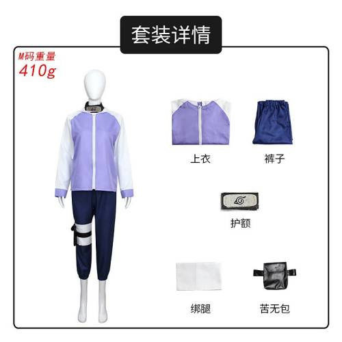 Naruto Hyuga Hinata Cosplay Costume Comic Show VbIH