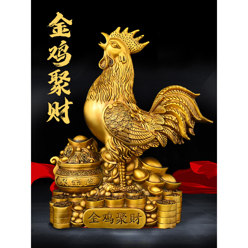 ทองแดงไก่เครื่องประดับทองเหลือง Golden Rooster ประกาศ Zodiac Rooster Mascot Cornucopia ทองแดง Rooste