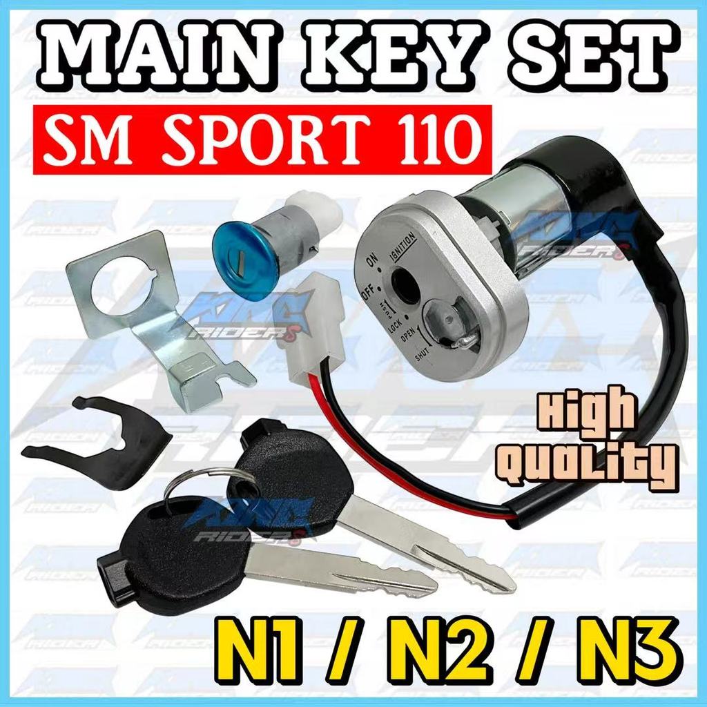 SM SPORT 110 N1 N2 N3 สวิตช์หลักและชุดกุญแจล็อคที่นั่ง SM SPORT 110E 110R kunci ชุดกุญแจมอเตอร์ Suis