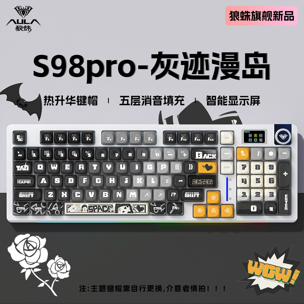 AULA Tarantula S98pro คีย์บอร์ดแบบกลไกไร้สายสามโหมดเกมสําหรับเล่นเกมเฉพาะ csgo Hot Swap ด้านข้างแกะส