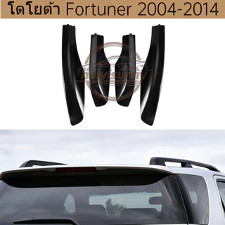4 ชิ้นสีดํา ABS แร็คหลังคา Rail End Cap Protector ฝาครอบเชลล์หลังการขายเปลี่ยนใช้งานร่วมกับ Toyota Fortuner 2004-2014