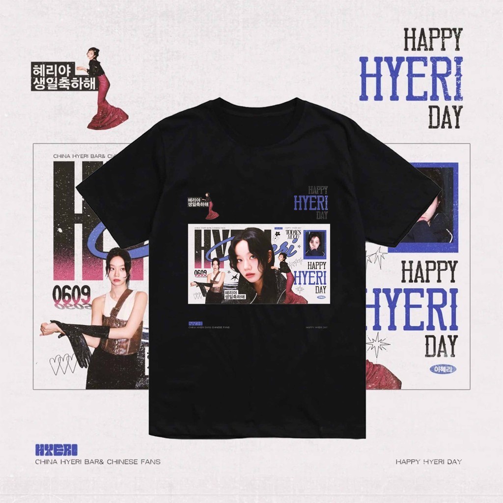HYERI SPOTLIGHT Magazine Cover Tee  KPOP Graphic T-Shirt | Unisex Streetwear Top