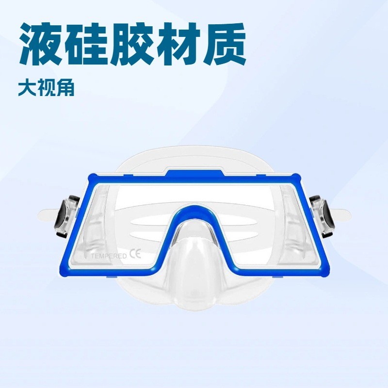 Professional swimming goggles, snorkeling mask, diving equipment, diving goggles, snorkeling mask