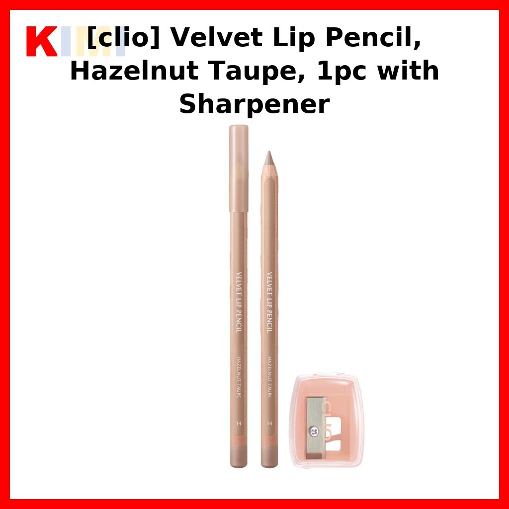 [clio] Velvet Lip Pencil, Hazelnut Taupe, 1pc with Sharpener / Korean Lip Pencil / Creamy Texture by