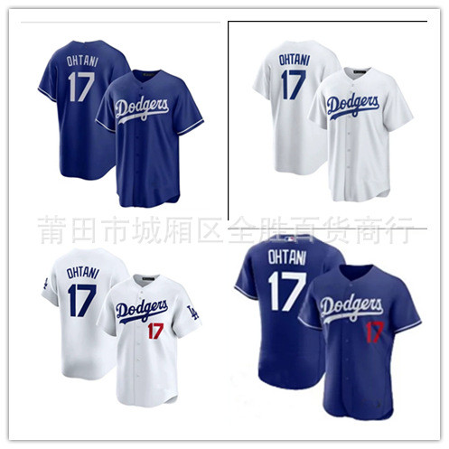 จัดส่งในวันเดียวกัน!!Dodgers Los Angeles Dodgers Ohtani Otani Shohei 17-Jersey คาร์ดิแกนเบสบอลเครื่อ