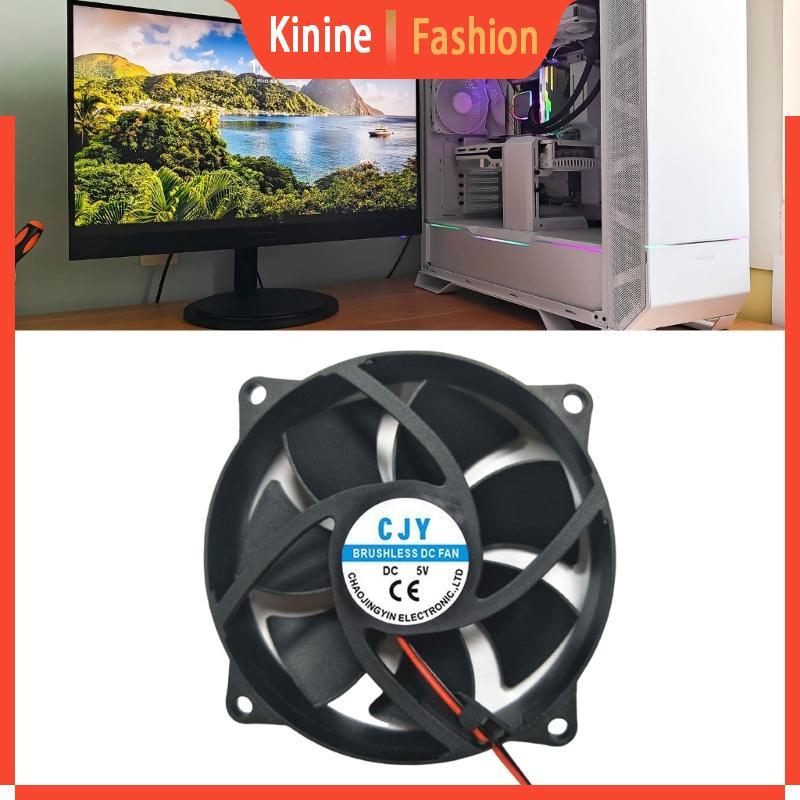 90mm Quiet Computer Case Fan 5V/12V/24V Cooling Fan Heat Dissipation For Gaming PC