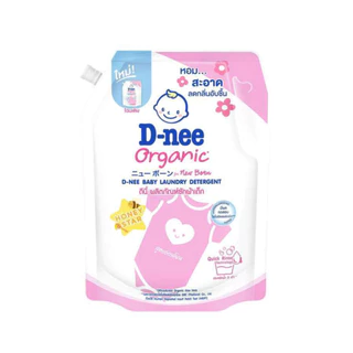 D-Nee ดีนี่ ผลิตภัณฑ์ซักผ้าเด็ก ถุงเติม 1300 มล.
