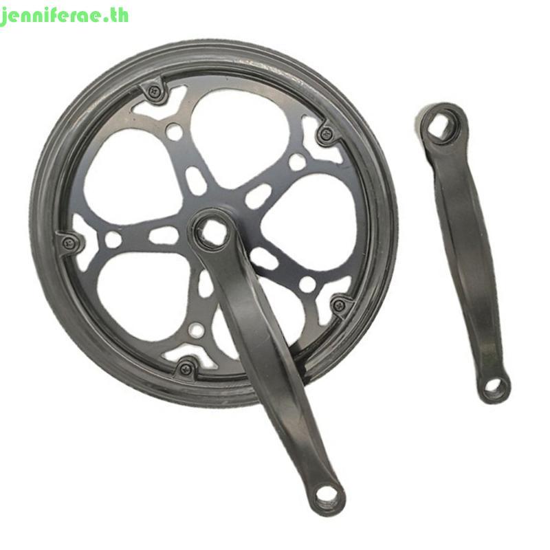 Jenniferae Chain Guard Replacements สําหรับจักรยานพับ 170 มม. Crankset 52T จักรยาน Crankset