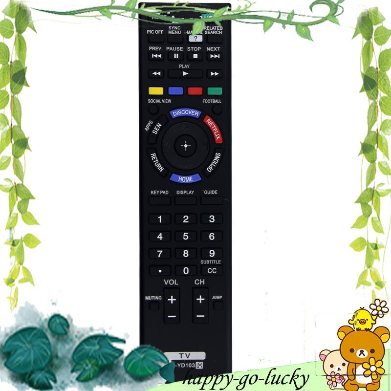 RM-YD103 รีโมทคอนโทรลทีวีพลาสติก -32W700B -40W580B -40W590B -40W600B -42W700B -48W580B -48W590B