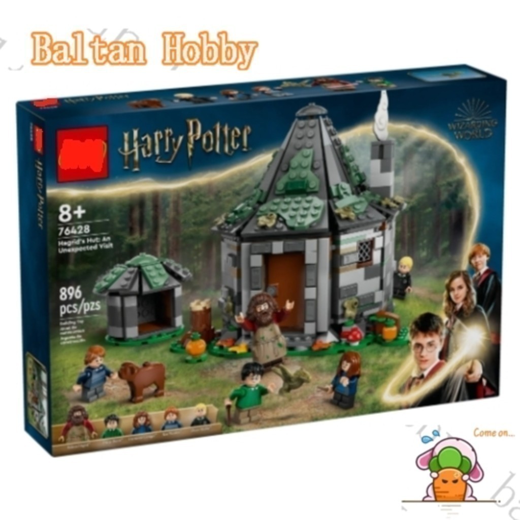 Gomora Hobby GH1X ใช้งานร่วมกับ Harry Potter 76428 Hagrids Hut: ไม่มีการขยายเยี่ยมชมบล็อกตัวต่อของเล