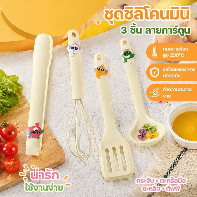 มินิซิลิโคนชุดเครื่องครัวการ์ตูนจับทนความร้อนอาหารเกรดนอนสติ๊กปลอดภัยไม้พาย