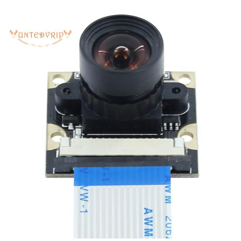 [ด่วน ยู] อินเทอร์เฟซ 5MP มุมกว้าง 100° OV5647 สําหรับโมดูลกล้องสําหรับโครงการ DIY ระบบรักษาความปลอด