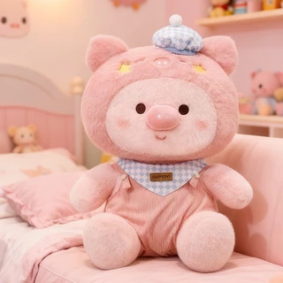 COD ตุ๊กตาหมู ตุ๊กตาขนฟูหมู ชุดเอี๊ยมสุดคิ้วท์ นุ่มนิ่มน่ารัก 23 ซม ของขวัญเด็ก ของขวัญวันเกิด