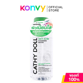 Cathy Doll Cleansing Water เคที่ ดอลล์ ผลิตภัณฑ์เช็ดทำความสะอาดเครื่องสำอาง 500ml (Bright Up/Hyaluron/Anti Acne)
