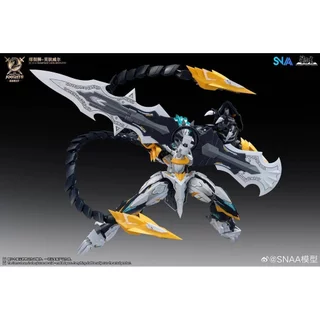 SNAA RAMPAGE LION BEDIVERE 1/144 Made in China