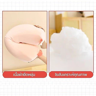 ❤❤ ตุ๊กตาหมอนข้าง❤❤ น่ากอด นุ่มนิ่ม น่ารัก 100cm
