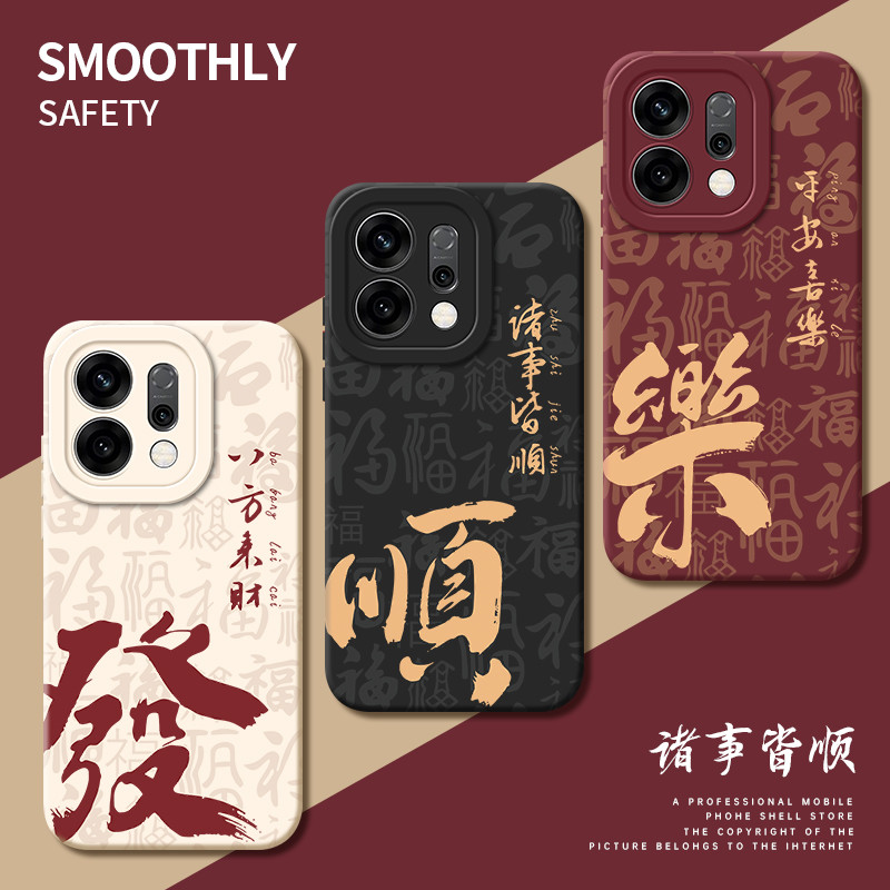 เคสoppoa18 เคส oppo a18 เหมาะสําหรับ opporeno14 เคสโทรศัพท์ reno13pro + สไตล์ใหม่ opopreno12/11 สิบ 