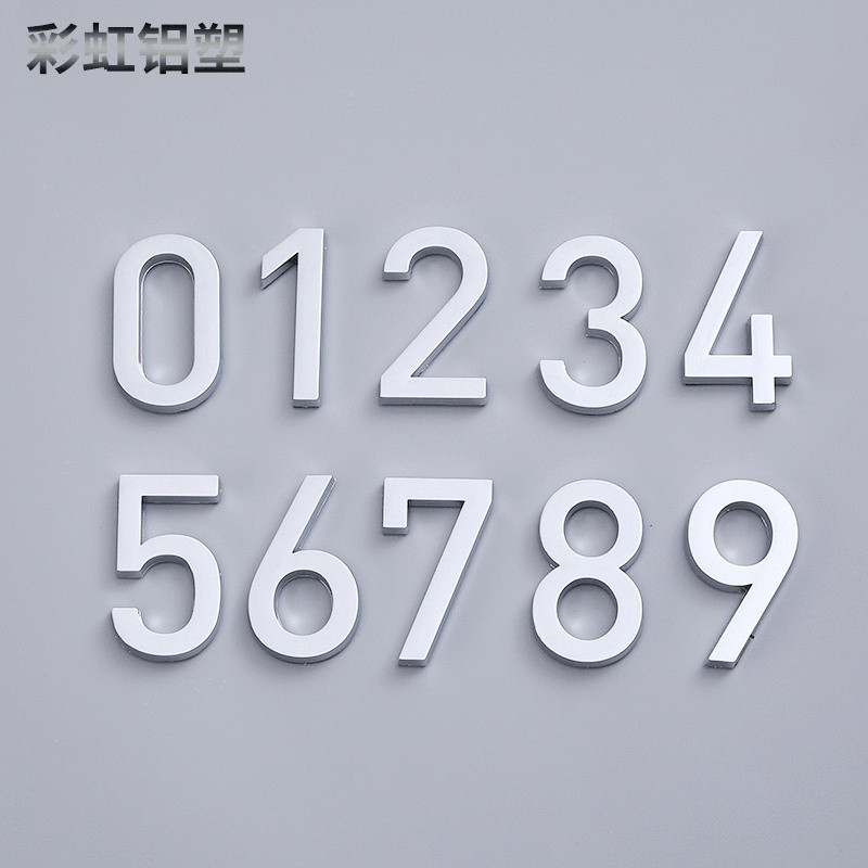 5.5 ซม.ป้ายไฟฟ้าดิจิตอล Office House Number Hotel House Number ป้ายชื่อ IIMV