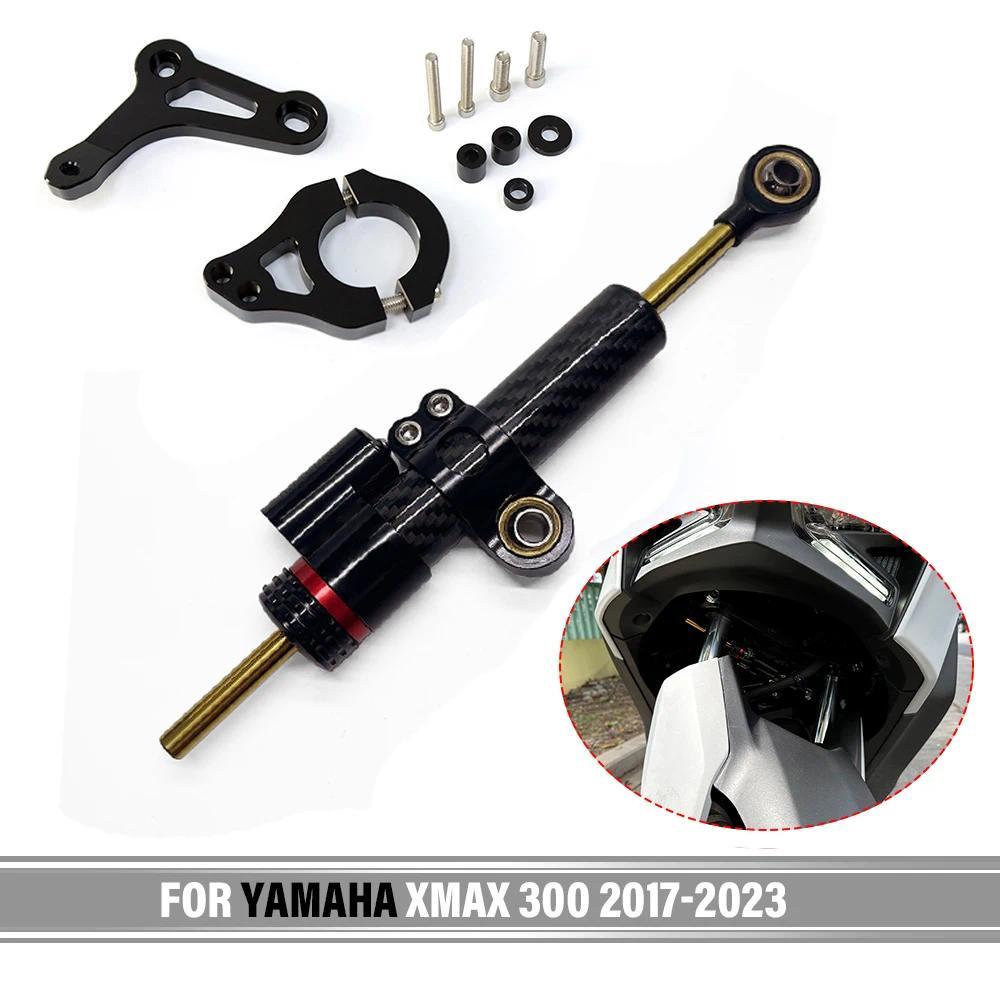 ZJ Motorcycle Adjustable Steering Damper Bracket Linear Stabilizer Mount Support Kit Fits For YAMAHA