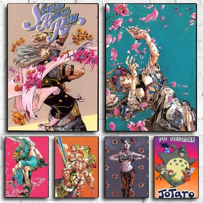 94RK อะนิเมะ JoJos Bizarre Adventure โปสเตอร์ไม่มีกรอบโปสเตอร์ Kraft Club Bar กระดาษ Vintage โปสเตอร