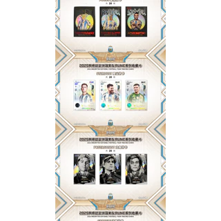 【ส่งด่วนกทม.】Furious 2025HEROCK Argentina Football National Team RUNE Football Star Card Team Box Collection Card Myster