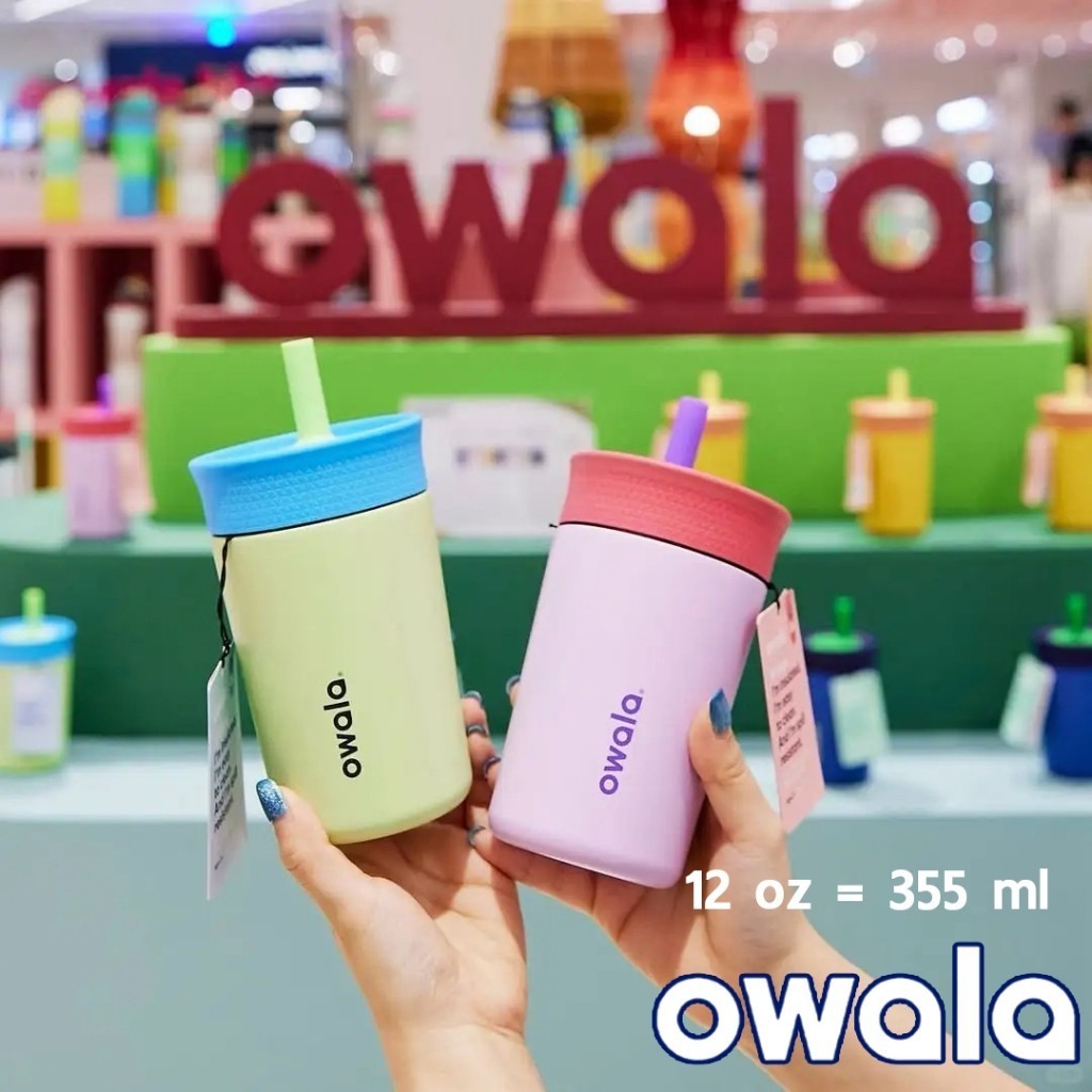 Owala Kids Tumbler 12oz แก้วเก็บความเย็นเด็ก ของแท้ แบรนด์จาก US