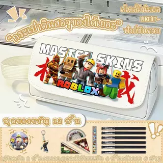 Roblox กระเป๋าดินสอ Roblox กระเป๋าดินสอความจุขนาดใหญ่ ผ้าไนลอน กันน้ำ หลายช่องใส่ของ กล่องเครื่องเขียน สำหรับนักเรียน