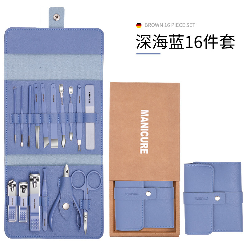 Gift nail clipper set, nail scissors, nail clippers for women and men, gift item