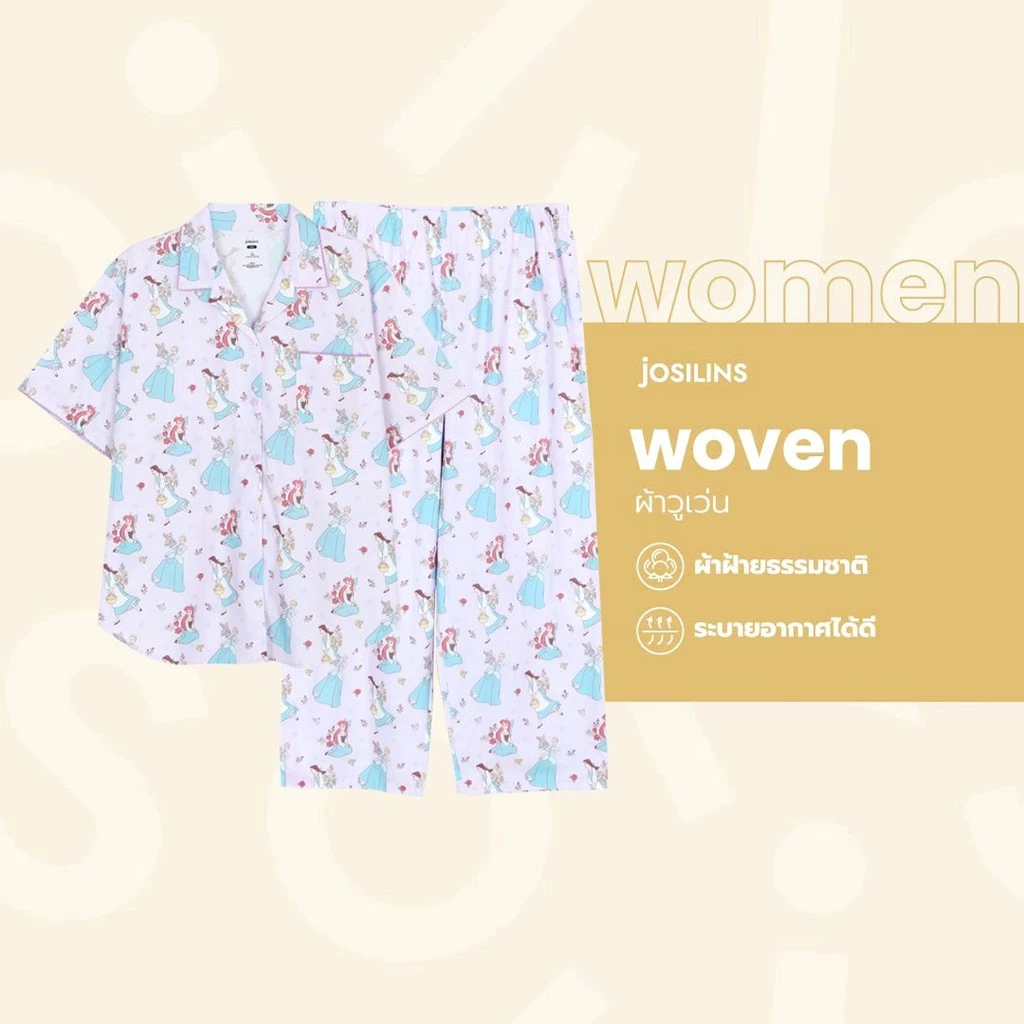Josilins ชุดนอน ผู้หญิง ลิขสิทธิ์ ดิสนีย์ Disney Princess เจ้าหญิง เสื้อคอปก แขนสั้น ขายาว ผ้าวูเว่น พลัสไซส์ LXL 2026