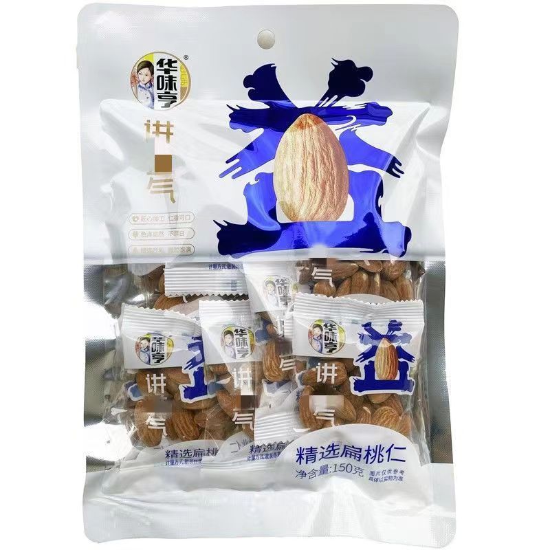 [Huaweiheng] เมล็ดตันซานที่เลือก 150 กรัมซองอิสระเกลืออบ Badan Big Almonds ใหม่ขนมสบายๆ 7.16M