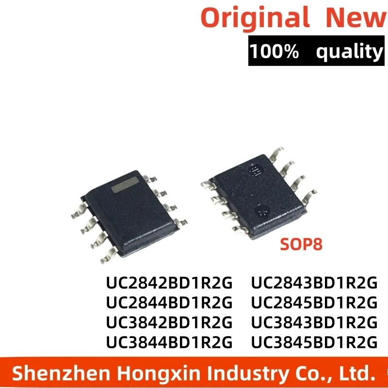 5PCS UC2842BD1R2G UC2843BD1R2G UC2844BD1R2G UC2845BD1R2G UC3842BD1R2G UC3843BD1R2G UC2G UC2G UC3843B