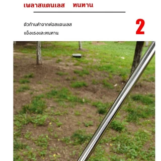 กรรไกรตัดกิ่งไม้ 1.5-2.5m กรรไกรด้ามยาว ด้ามสแตนเลส กรรไกรตัดแต่งกิ่งไม้สูง ตัดกิ่งไม้หนา ตัดง่าย เบาแรง