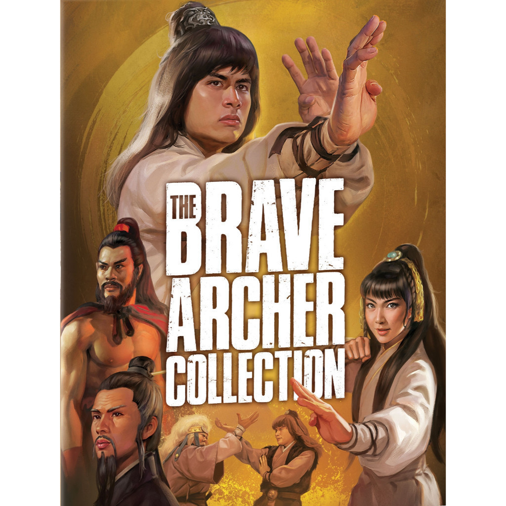 [En]ภาพยนตร์ HD บลูเรย์ 1080P&4K Brave Archer 2