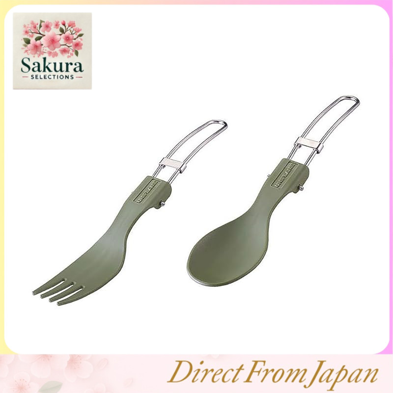 Uniflame (UNIFLAME) Karakato Khaki Green 668733