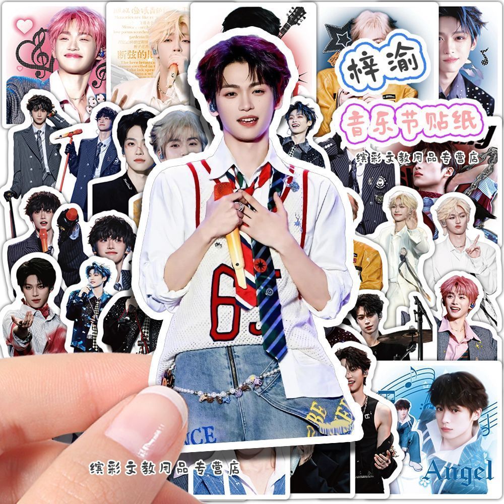 180 Zhang Ziyu เทศกาลเพลงสติกเกอร์มูลค่าสูง Star นักร้องคอนเสิร์ตอุปกรณ์ต่อพ่วงสติกเกอร์ diy เคสโทรศ