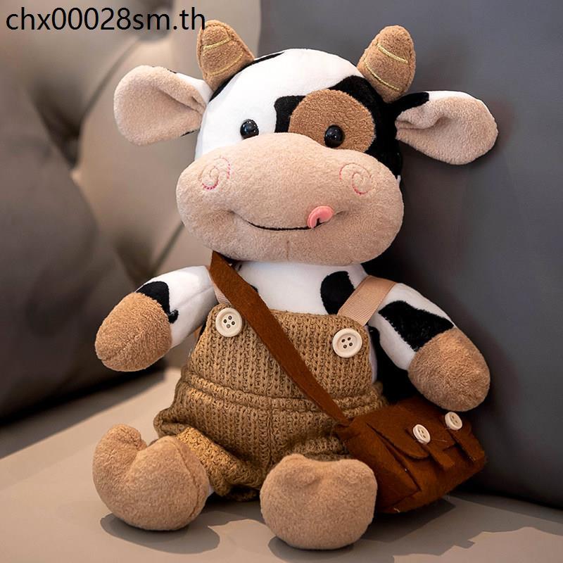 Zodiac Year of the Ox Mascot Ragdoll Girl Doll