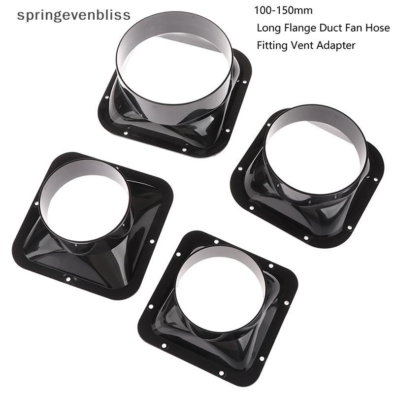 Springevenbliss 100-150 มม.ยาวหน้าแปลนท่อพัดลมท่อเชื่อมต่ออะแดปเตอร์ระบายอากาศอากาศสําหรับเครื่องดูดควันห้องครัว Ventilator เชื่อมต่อไอเสีย Outlet Springevenbliss