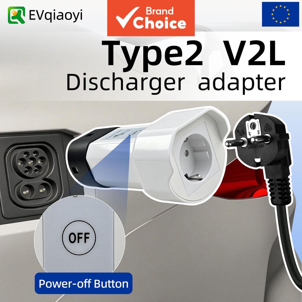 Evqiaoyi Type2 V2l Ev Discharge Adapter พร้อมปุ่มปิดไฟสําหรับ Camping Byd Chery Geely