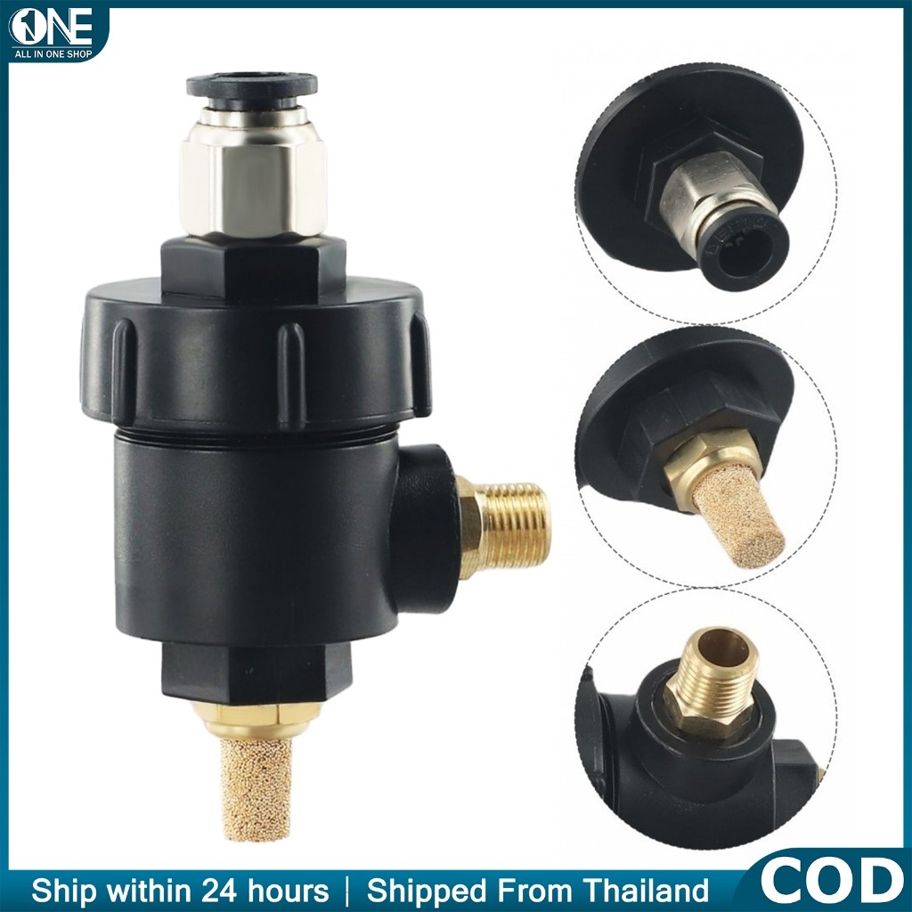 อะไหล่เครื่องเปลี่ยนยาง | วาล์วระบายลมเร็ว (Quick Exhaust Valve) วาล์วปล่อยลมเร็ว สำหรับเครื่องถอดยาง |บรรเทาเร็ว มั่นคง