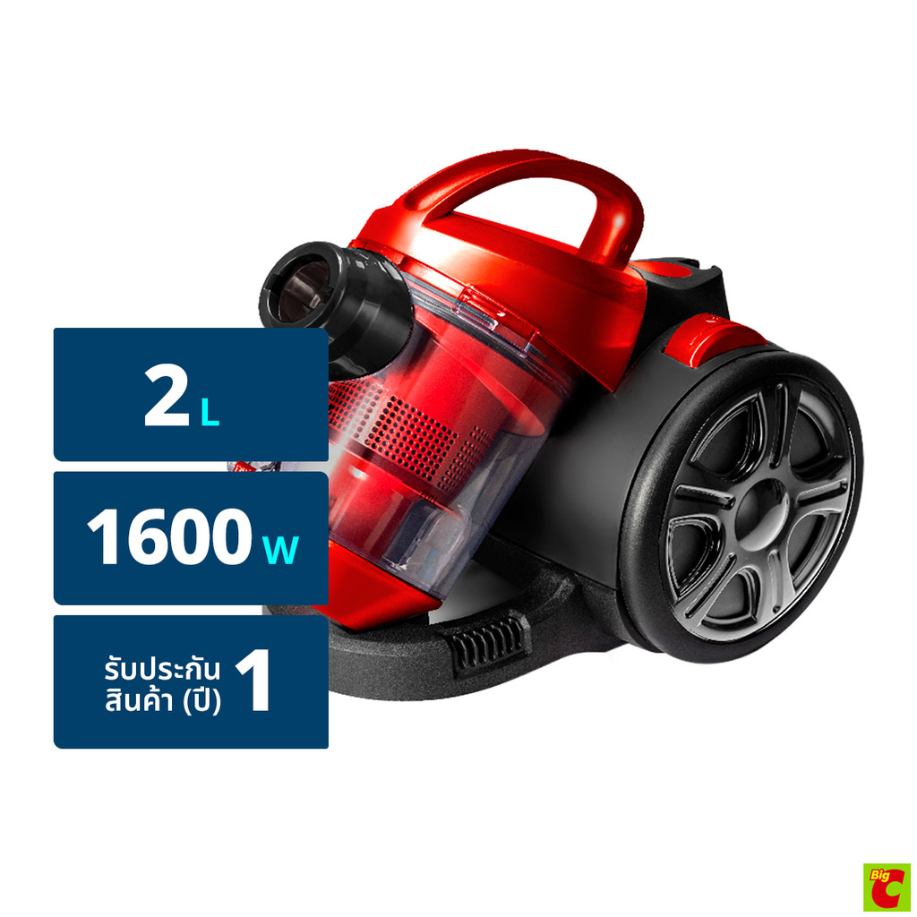 อิมาร์เฟล็กซ์ เครื่องดูดฝุ่น 1600W รุ่น VC-933R สีแดง