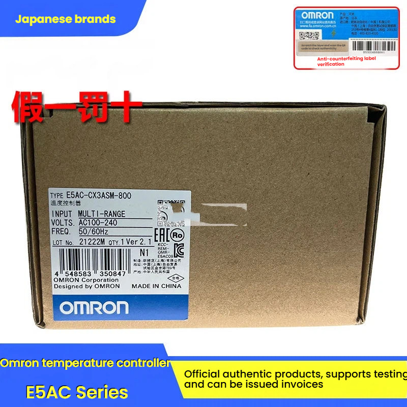 Original Omron Thermostat E5AC-CX3ASM-800 RX3ASM QX3ASM PR2ASM-808 804