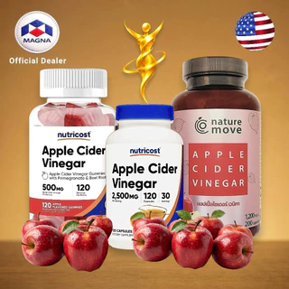 นูทรีคอสท์ | เนเจอร์มูฟ แอปเปิ้ลไซเดอร์ เวนิกา ออร์แกนิค Nutricost NATURE MOVE Apple Cider Vinegar USDA Organic ACV /...