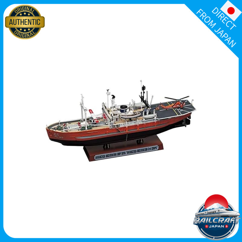 Hasegawa FALLER 1/350 Japan Coast Guard Antarctic Research Ship Soya 3rd Antarctic Observation Team 